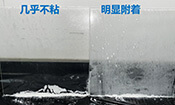 mg冰球突破(中国)官方网站